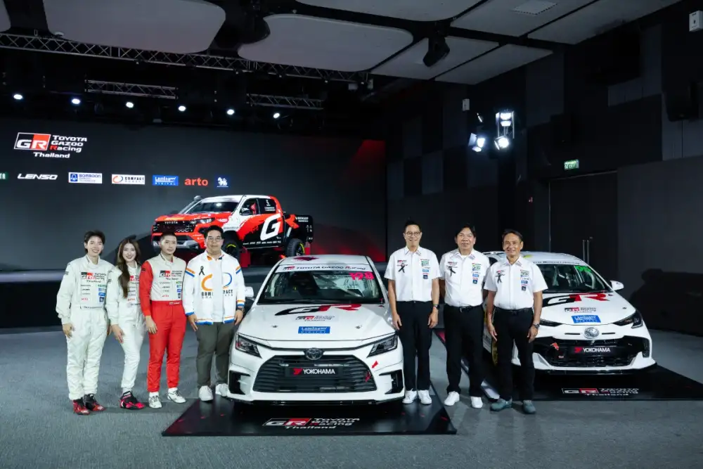 คอมแพ็ค เบรก หนุน Toyota Gazoo Racing Thailand 2026 เปิดเกมรุกมอเตอร์สปอร์ต