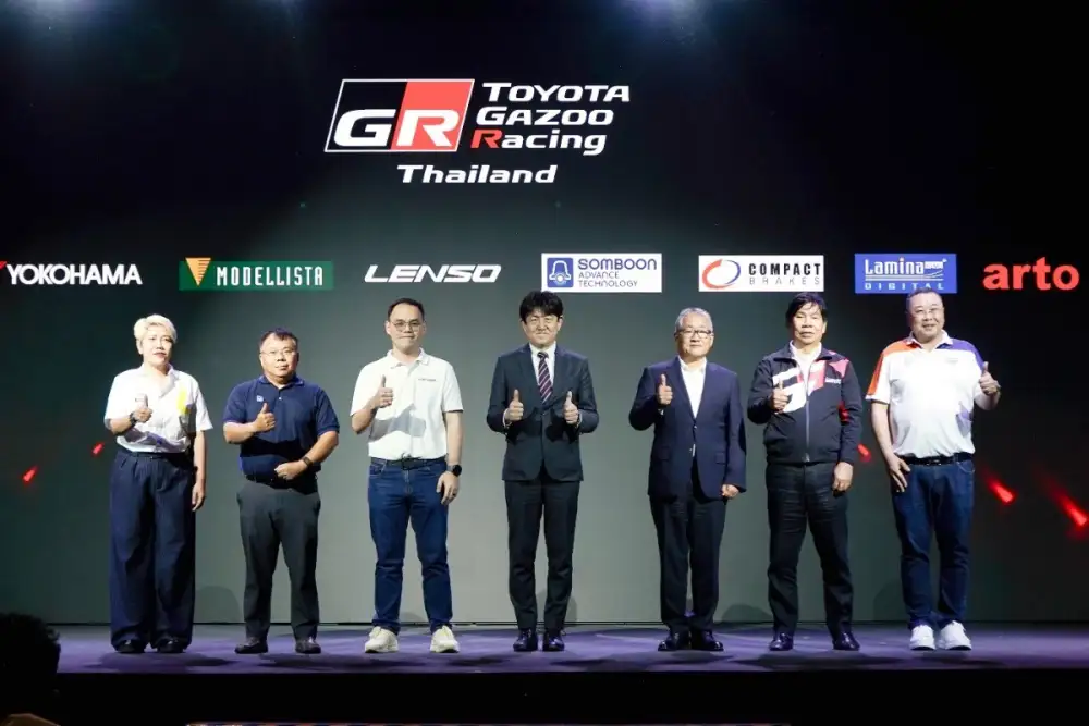 คอมแพ็ค เบรก หนุน Toyota Gazoo Racing Thailand 2026 เปิดเกมรุกมอเตอร์สปอร์ต