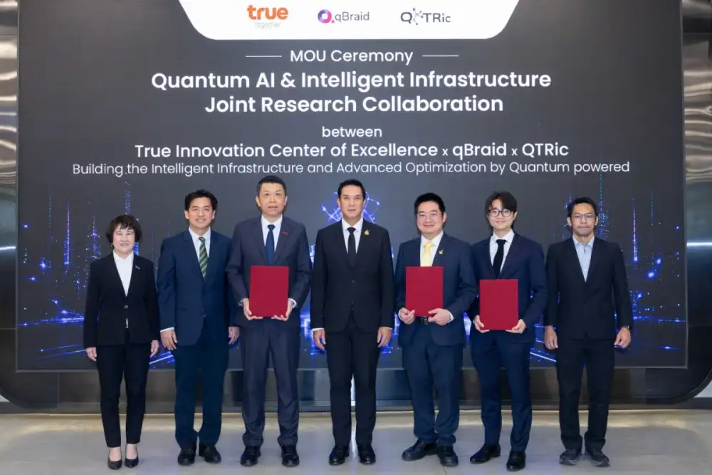 ครั้งแรกในไทย! ทรู ผนึก QTRic เครือข่ายควอนตัมในไทย และ qBraid จากสหรัฐอเมริกา ลงนาม MoU สร้างระบบนิเวศด้าน Quantum AI และ โครงสร้างพื้นฐานอัจฉริยะ