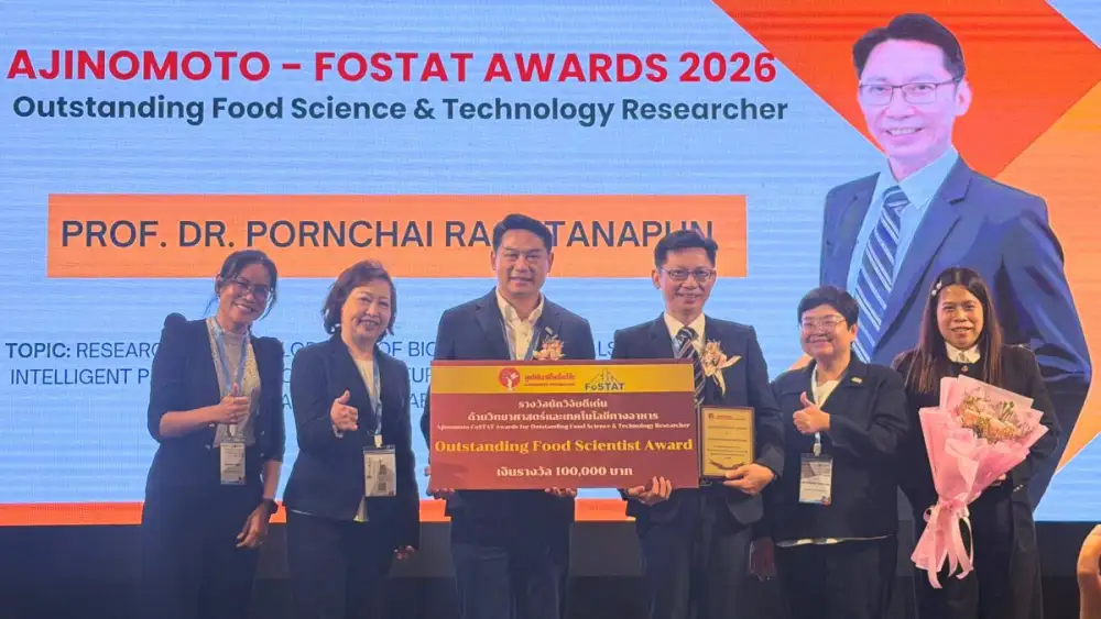 มูลนิธิอายิโนะโมะโต๊ะ มอบรางวัล Ajinomoto - FoSTAT Awards 2569 เชิดชูนักวิจัยไทย สร้างนวัตกรรมอาหารเพื่อความยั่งยืน