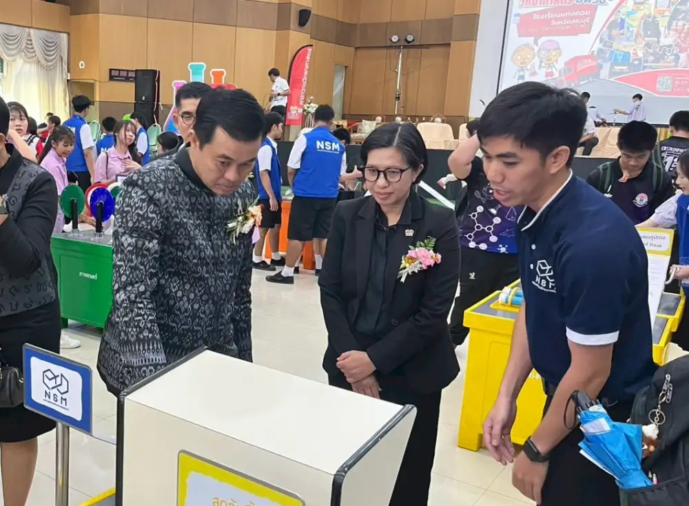 NSM เดินหน้าจุดประกายวิทยาศาสตร์ เสริมสร้างแรงบันดาลใจเยาวชน จ.สระบุรี ผ่านกิจกรรม