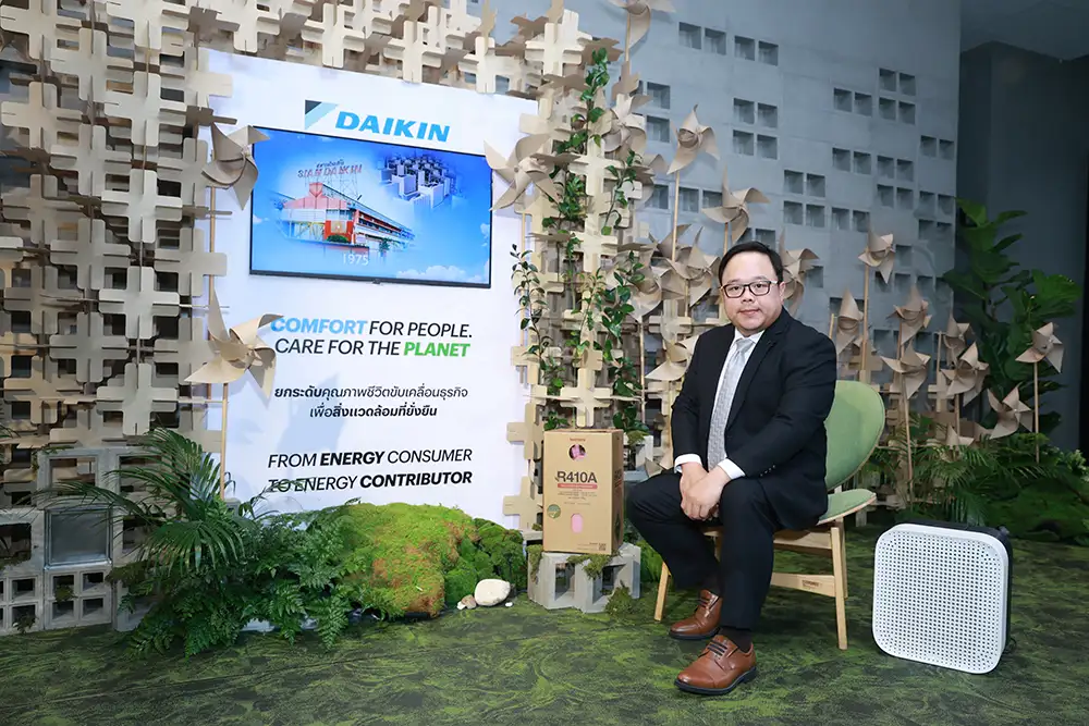 ไดกิ้น ร่วมเป็นกำลังสำคัญขับเคลื่อน GREEN UP 2026 ของแสนสิริ ปักธงลดคาร์บอนในภาคอาคาร เดินหน้าเทคโนโลยีสีเขียว-เศรษฐกิจหมุนเวียน พร้อมปั้น 