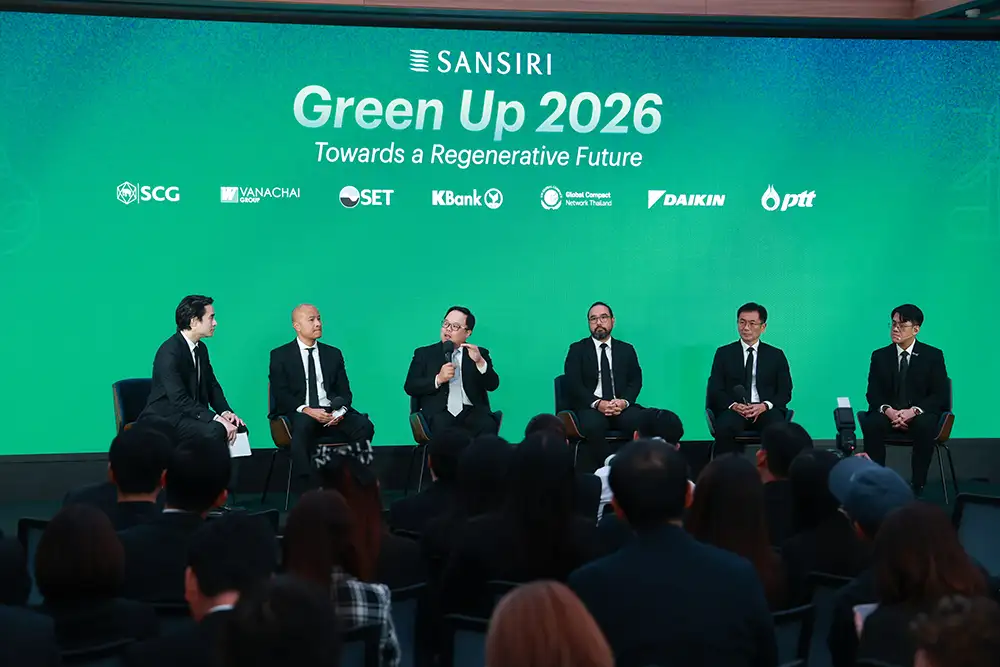ไดกิ้น ร่วมเป็นกำลังสำคัญขับเคลื่อน GREEN UP 2026 ของแสนสิริ ปักธงลดคาร์บอนในภาคอาคาร เดินหน้าเทคโนโลยีสีเขียว-เศรษฐกิจหมุนเวียน พร้อมปั้น 