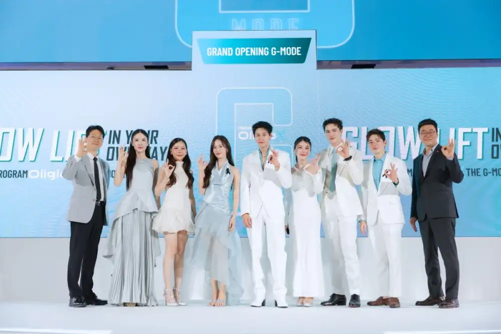 Oligio X เปิดตัว