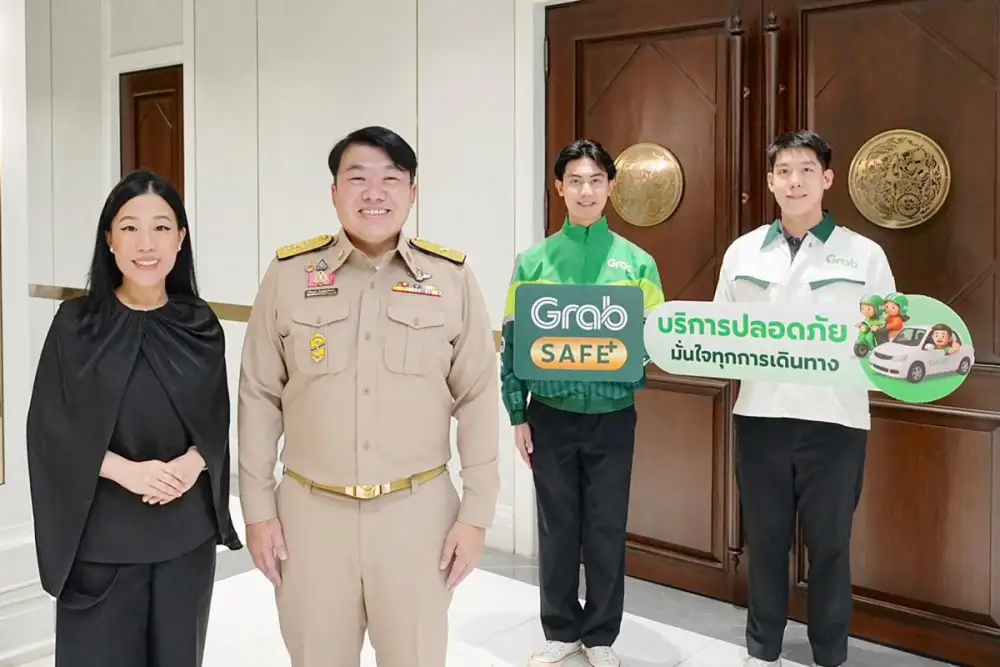 แกร็บ ดันโครงการ
