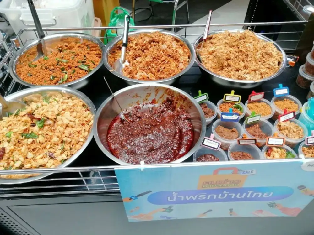 กินเที่ยวครบจบที่เดียว
