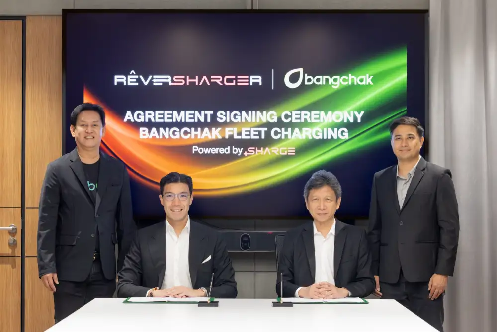 BCP จับมือ SHARGE เปิดตัว Bangchak Fleet Card Powered ยกระดับฟลีทรถไฟฟ้าครบวงจร
