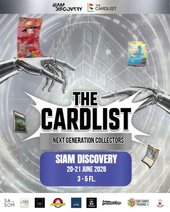 สยามดิสคัฟเวอรี่ จับมือ The Cardlist จัดใหญ่