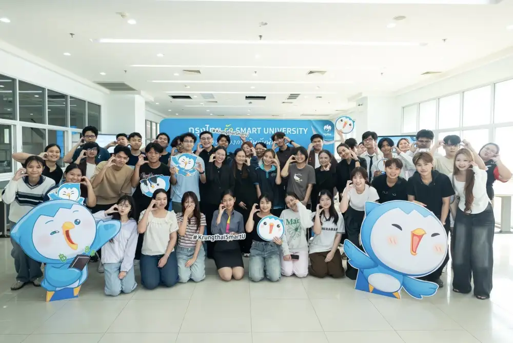 กรุงไทย จับมือ ตลท. ยกระดับกรุงไทยรัก Smart University ปลูกฝังวินัยการเงินนักศึกษา กยศ.