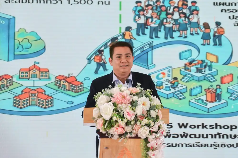 โรงไฟฟ้าบีแอลซีพี สานต่อพันธกิจด้านสังคม เปิดโครงการ