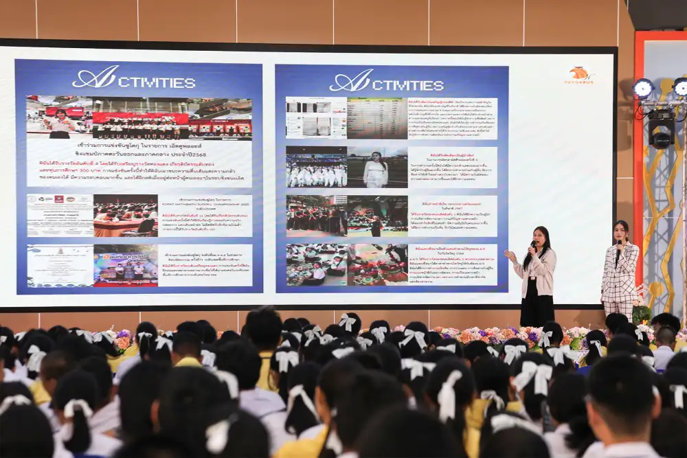 โรงไฟฟ้าบีแอลซีพี สานต่อพันธกิจด้านสังคม เปิดโครงการ