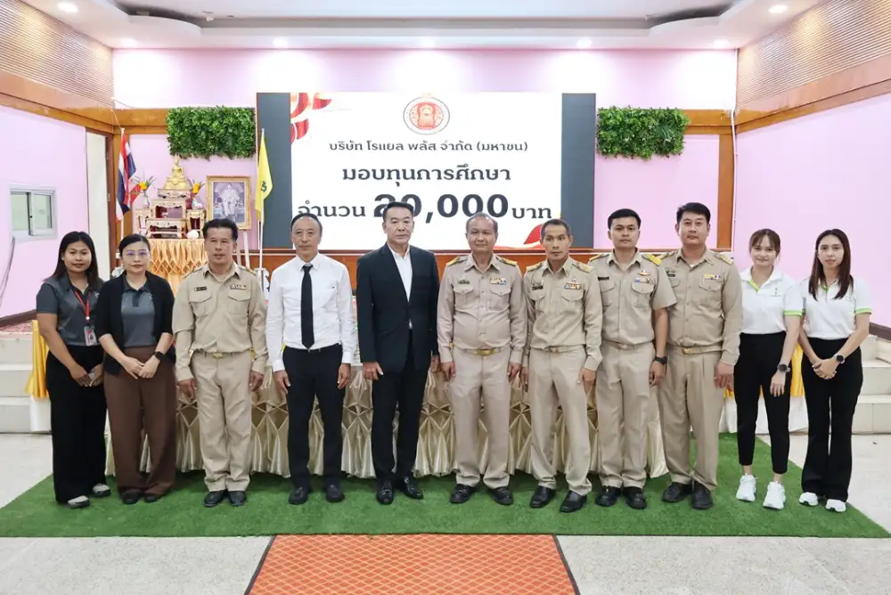 PLUS เดินหน้าแบ่งปันโอกาสทางการศึกษา มอบทุนแก่วิทยาลัยการอาชีพอัมพวา ผ่านโครงการ