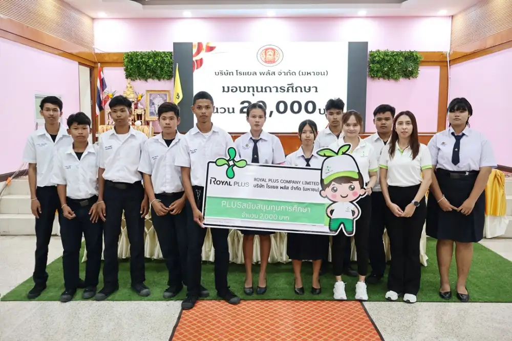 PLUS เดินหน้าแบ่งปันโอกาสทางการศึกษา มอบทุนแก่วิทยาลัยการอาชีพอัมพวา ผ่านโครงการ