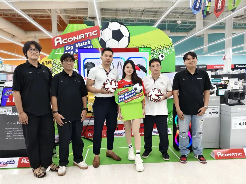 Aconatic ชวนคนไทยเชียร์ฟุตบอลโลก 2026 แบบเต็มอารมณ์กับแคมเปญ