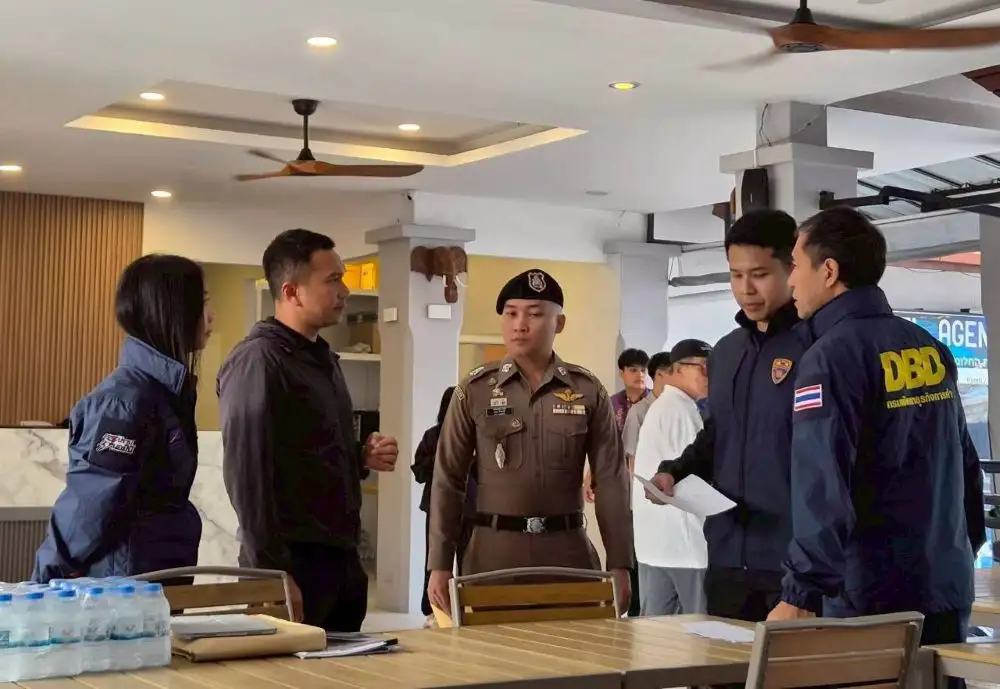 เปิดปฏิบัติการปูพรมตรวจนอมินี 