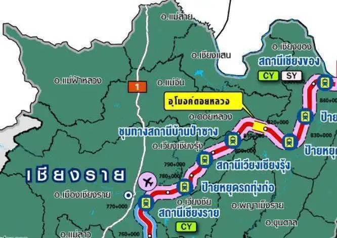 รฟท. สั่งหยุดก่อสร้าง 2 วันเร่งหาสาเหตุ หลังผนังอุโมงค์ดอยหลวงถล่ม ดับ 2 ราย