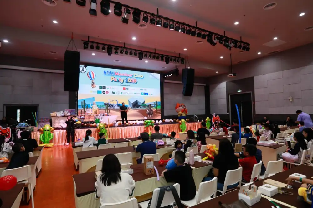 NSM จัดกิจกรรมสุดพิเศษ