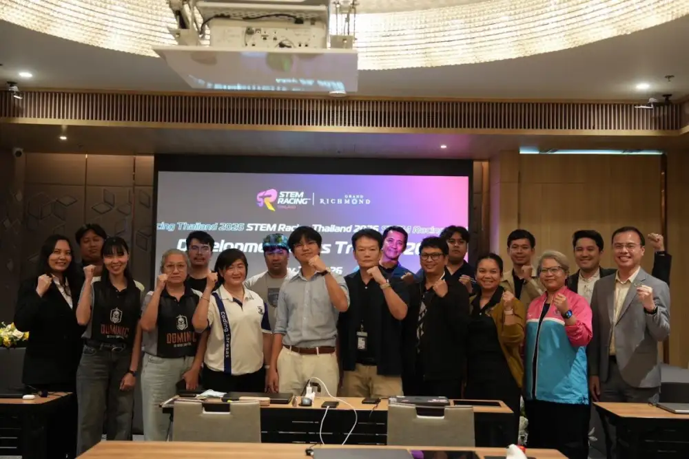 STEM Racing Thailand ยกระดับการศึกษา STEM ไทย ผ่านโปรแกรมอบรมครูระดับมืออาชีพ เตรียมความพร้อมสู่เวที National Finals 2026