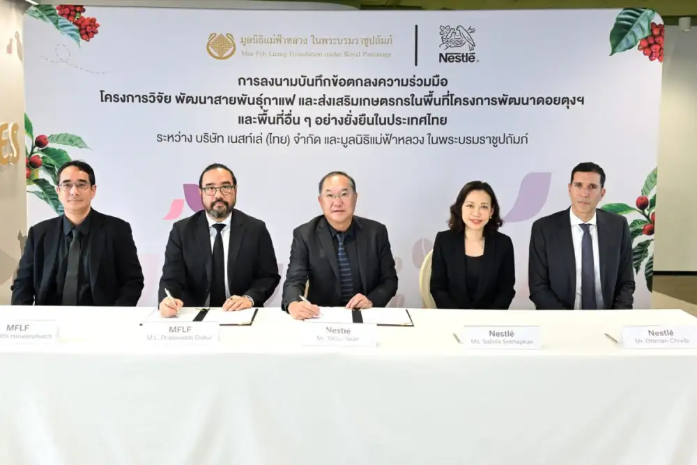 Nestle Signs an MOU with the Mae Fah Luang Foundation to Develop Quality Coffee Varieties