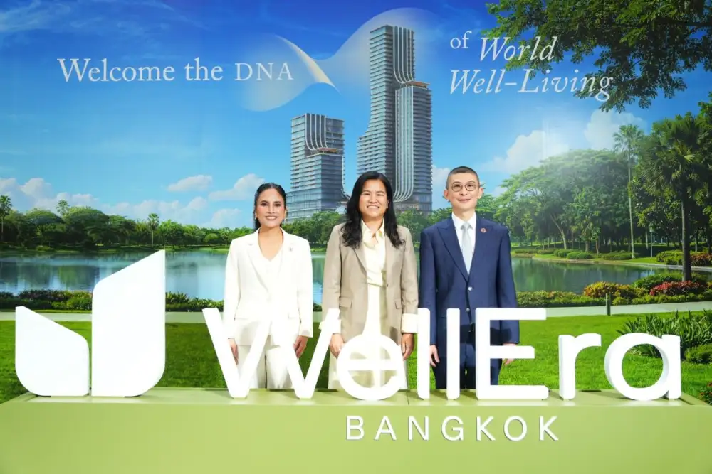 WellEra Bangkok เปิดแผนลงทุน 29,000 ล้านบาท ปั้นโครงการเวลเนสคอมเพล็กซ์ใจกลางกรุงเทพฯ ร่วมพาประเทศไทยสู่การเป็น Wellness Hub ระดับโลก