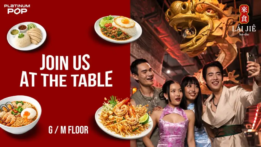 PLATINUM POP ผสานพลัง Food & Beauty Destination รุกเปิดเฟส 1 ดัน