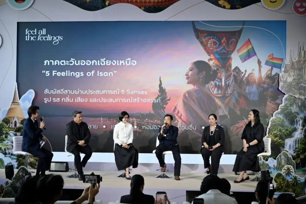 ททท. เปิดตัวโครงการ