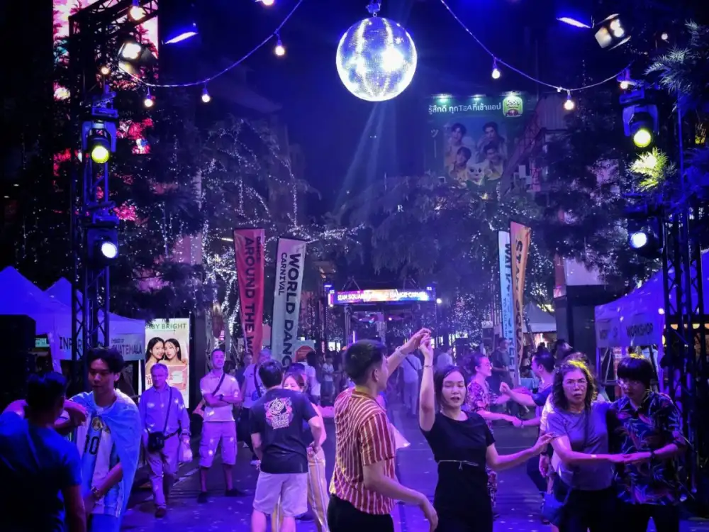 ศุกร์นี้เปิดฟลอร์เต้นรำกลางสยาม!สยามสแควร์เปลี่ยน Walking Street เป็นฟลอร์เต้นรำกลางเมือง กับงาน