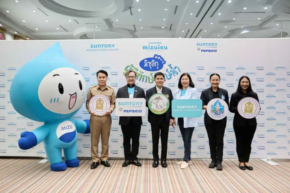 Suntory Beverage & Food Thailand and Suntory PepsiCo Thailand Drive Forward the
