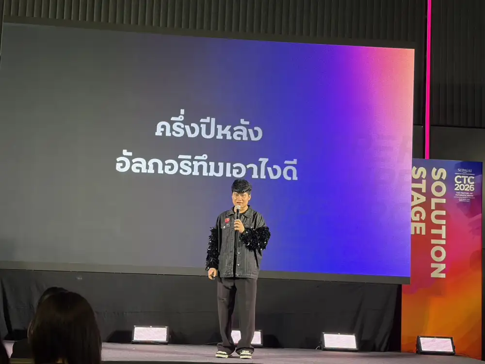 Media Talk: เมื่ออัลกอริทึมเปลี่ยน คอนเทนต์ไม่ฟีด แบรนด์ต้องแก้เกมยังไง