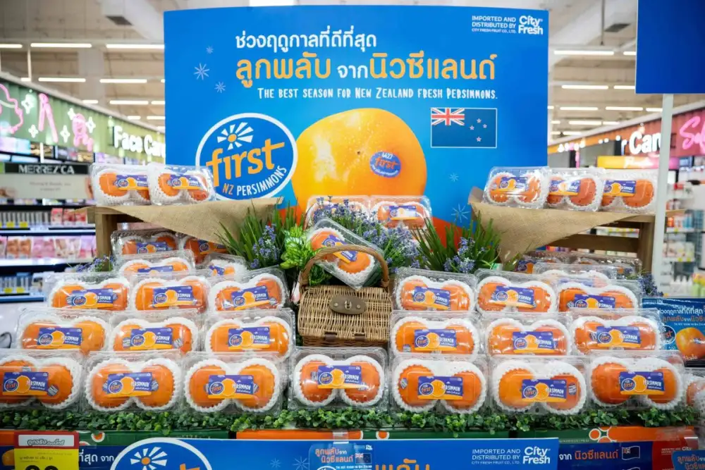 บิ๊กซี ผนึกสถานทูตนิวซีแลนด์ จัดงาน