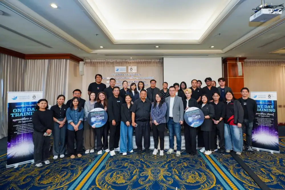 SONP ติดอาวุธสื่อยุค AI เรียนรู้กลยุทธ์สร้างคอนเทนต์รับพฤติกรรมค้นหายุคใหม่