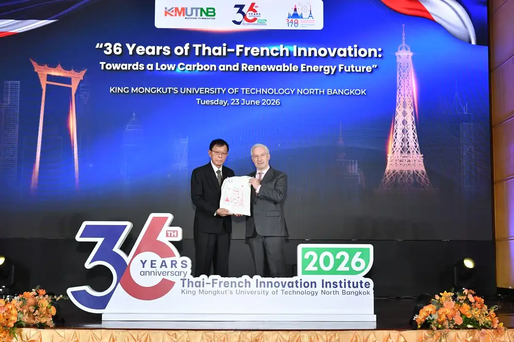 สถาบันนวัตกรรมเทคโนโลยีไทย-ฝรั่งเศส ฉลอง 36 ปี ความร่วมมือไทย-ฝรั่งเศส และนวัตกรรมเพื่ออนาคตคาร์บอนต่ำของประเทศไทย
