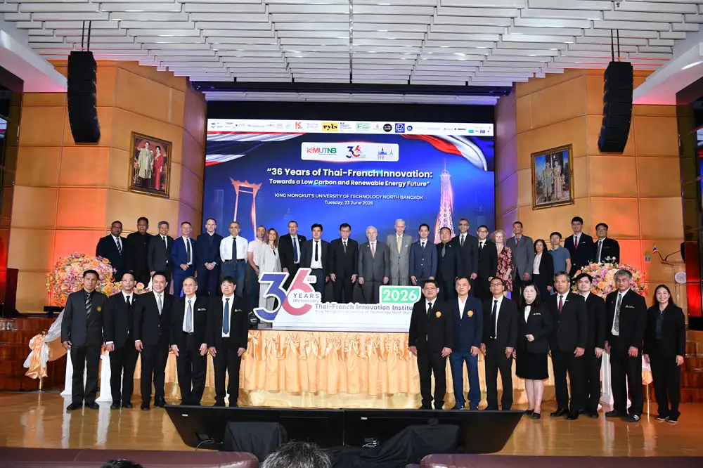 สถาบันนวัตกรรมเทคโนโลยีไทย-ฝรั่งเศส ฉลอง 36 ปี ความร่วมมือไทย-ฝรั่งเศส และนวัตกรรมเพื่ออนาคตคาร์บอนต่ำของประเทศไทย