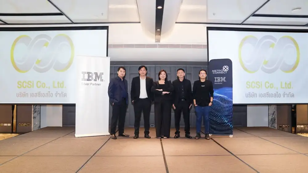 MCC ร่วมกับ IBM และ SCSi จัดสัมมนา