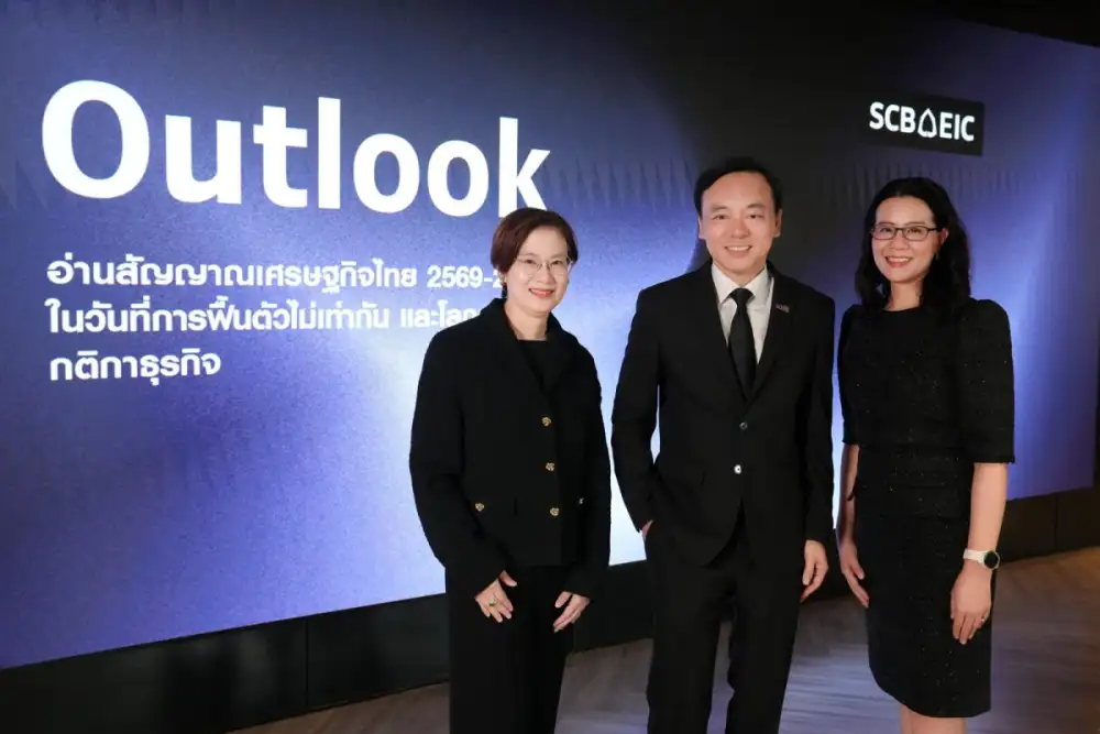 SCB EIC ปรับเพิ่มประมาณการเศรษฐกิจไทยปีนี้เป็น 2% หลังสถานการณ์ตะวันออกกลางเริ่มคลี่คลาย