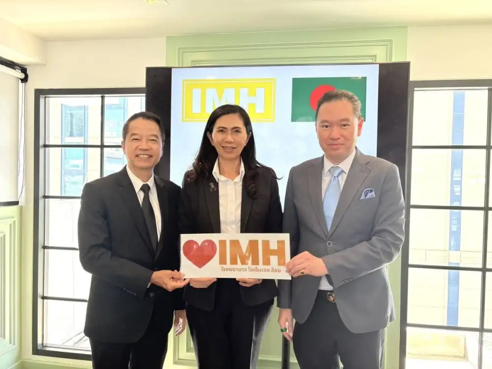 IMH ลุยเจาะตลาดกลุ่มบังกลาเทศ จ่ออัพพอร์ตอินเตอร์พุ่ง 30%