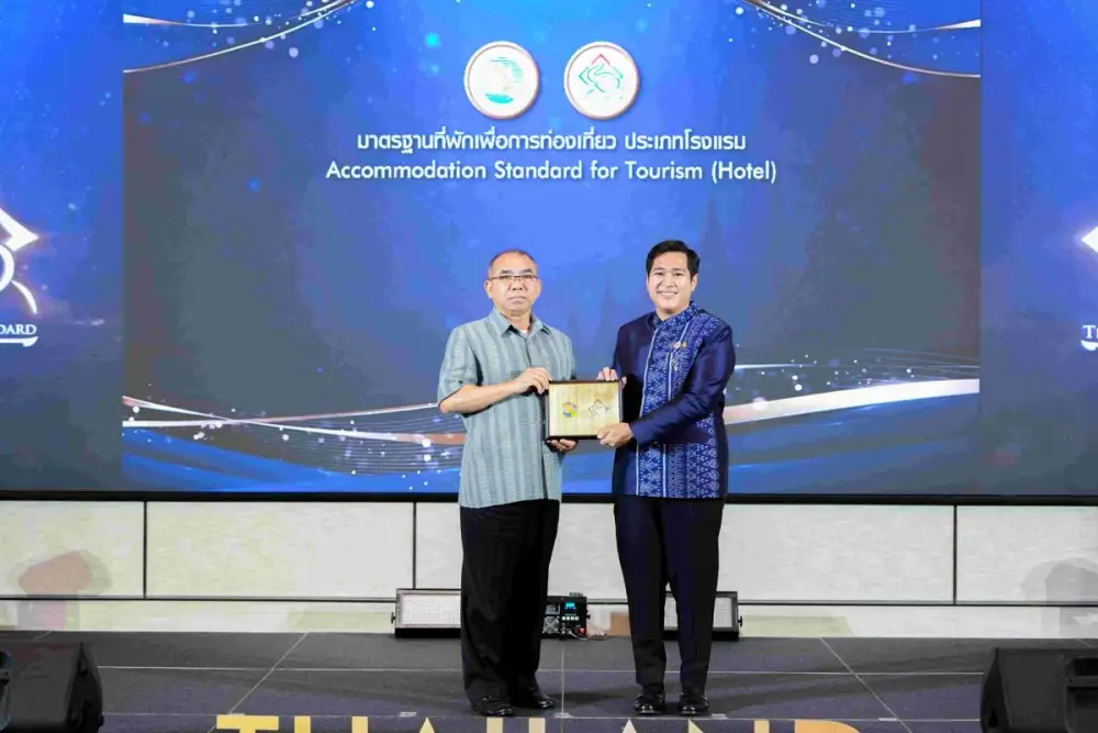 เซ็นทารา แกรนด์ ลาดพร้าว ตอกย้ำมาตรฐานระดับประเทศ คว้ารางวัลรับรองมาตรฐานที่พักเพื่อการท่องเที่ยวไทย ประจำปี 2569