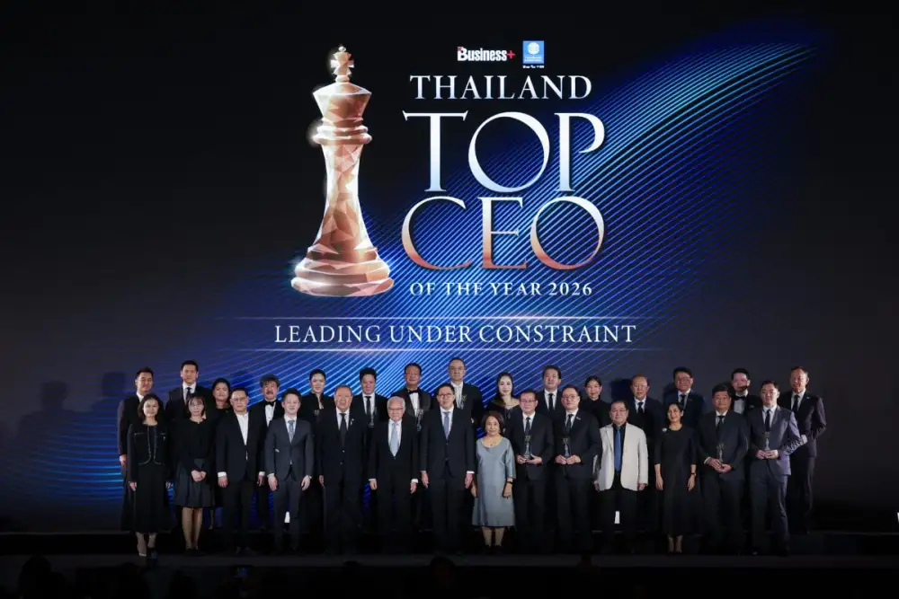 BUSINESS+ จับมือคณะพาณิชยศาสตร์และการบัญชี มธ. มอบรางวัล