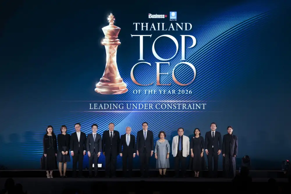 BUSINESS+ จับมือคณะพาณิชยศาสตร์และการบัญชี มธ. มอบรางวัล
