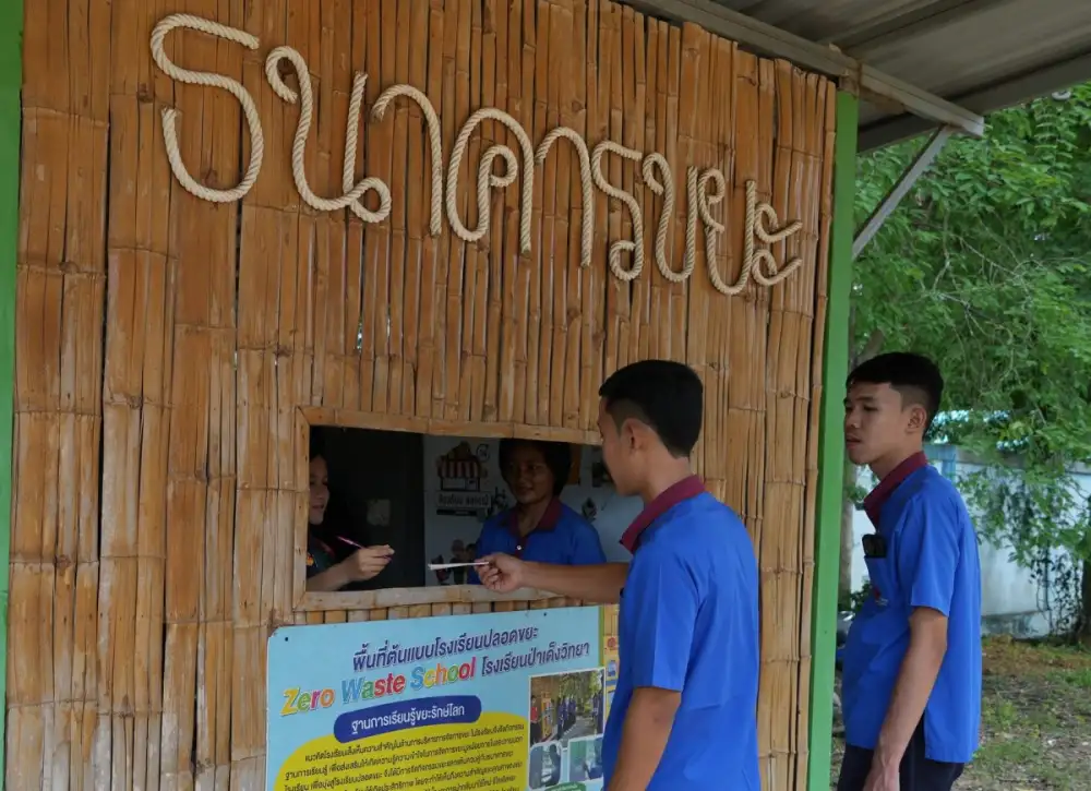 พลิกวิกฤตป่าเด็ง มุ่งสู่