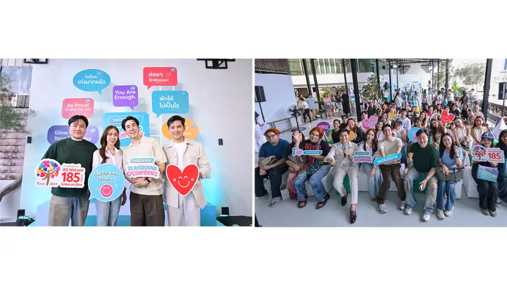 วัตสัน ประเทศไทย ส่งต่อพลังบวกและพื้นที่แห่งความมั่นใจในแบบตัวเอง ผ่านแคมเปญ
