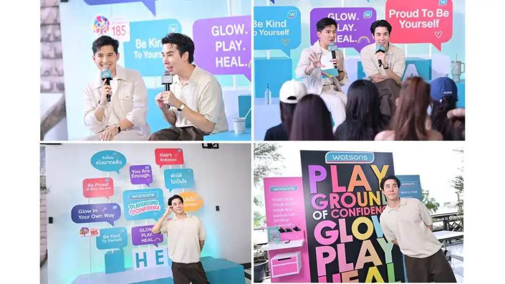 วัตสัน ประเทศไทย ส่งต่อพลังบวกและพื้นที่แห่งความมั่นใจในแบบตัวเอง ผ่านแคมเปญ