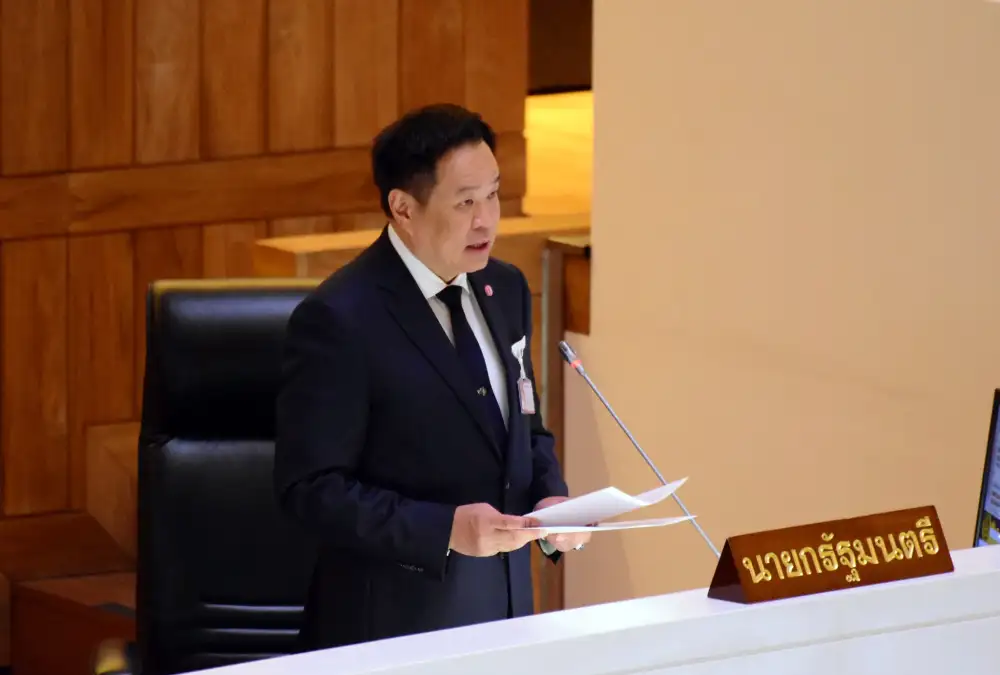 นายกฯ แจงสภาขอโอนงบปี 69  กว่าหมื่นลบ. เตรียมรองรับเหตุฉุกเฉิน-แก้วิกฤตเศรษฐกิจ