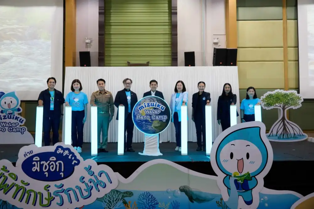ซันโทรี่ เบเวอเรจ แอนด์ ฟู้ด ประเทศไทย ร่วมกับ ซันโทรี่ เป๊ปซี่โค ประเทศไทย สานต่อโครงการ 