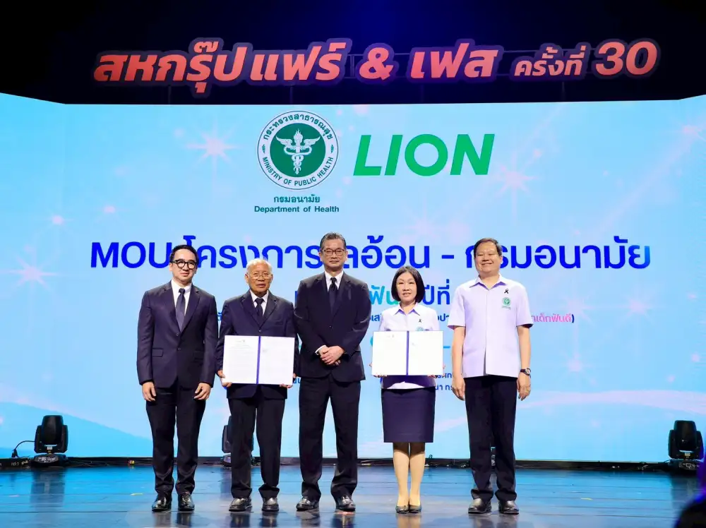 กรมอนามัย-Lion เดินหน้า 