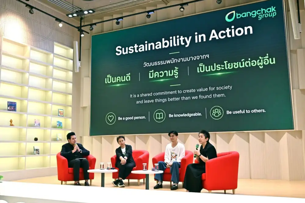 ผู้บริหารบางจากฯ ร่วมเวทีภูมิภาคและเวทีวิชาการ แลกเปลี่ยนมุมมองด้านตลาดคาร์บอนและความยั่งยืน