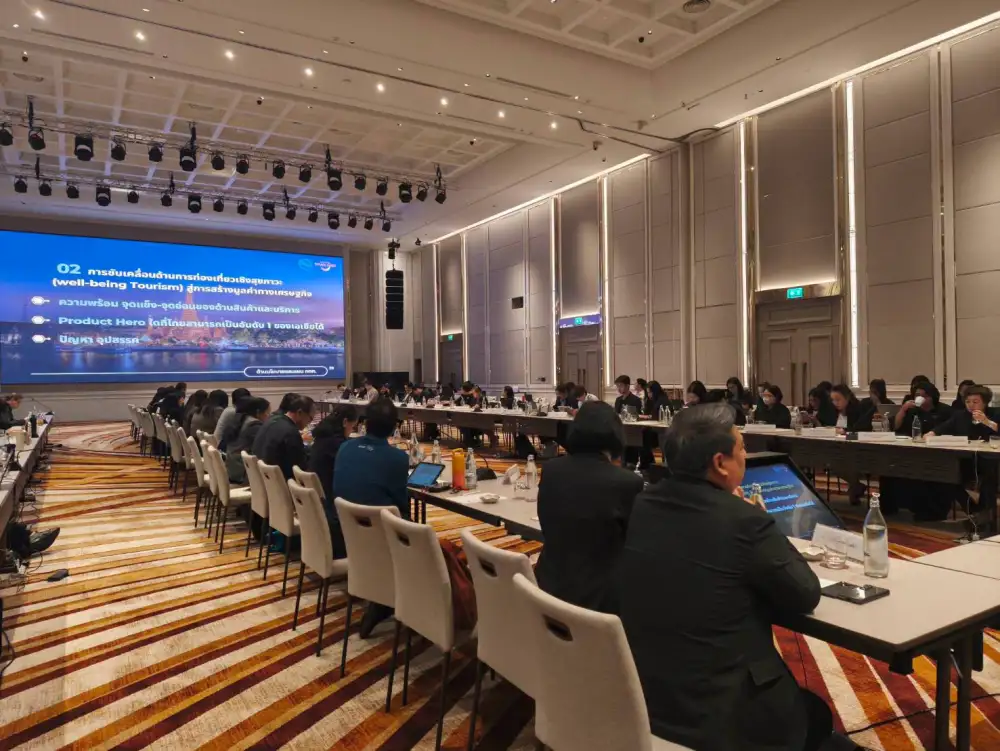 ททท. ระดมสมองรัฐ-เอกชน จัดทำโรดแมปท่องเที่ยวปี 70 ปักธงไทยขึ้นแท่น Meaningful & High Value Destination
