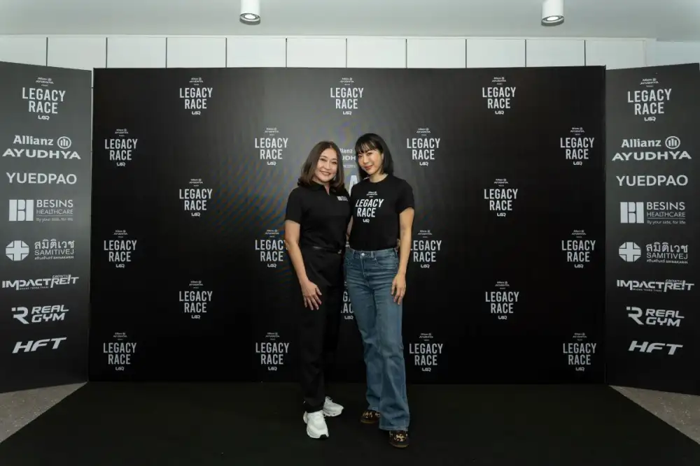 เบซินส์ เฮลธ์แคร์ (ไทยแลนด์) ร่วมสนับสนุน LEGACY RACE ส่งเสริมสุขภาพเชิงรุกร่วมกับการดูแลสมดุลฮอร์โมนในวัย 50+