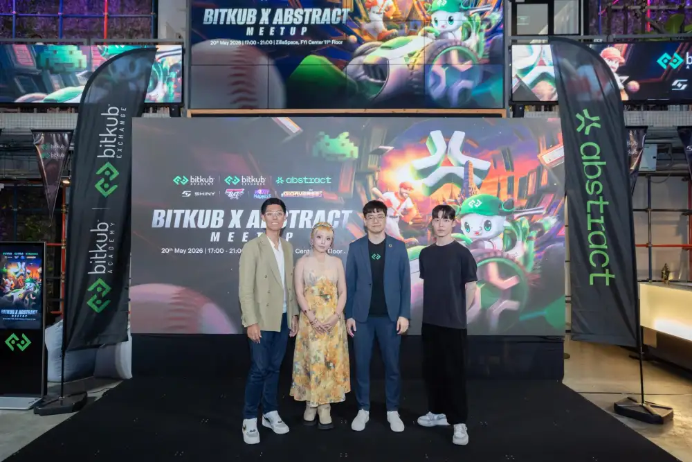 Bitkub Exchange และ Bitkub Academy ผนึกกำลัง Abstract พาเทรนด์ RWA และ Web3 Gaming รุกภูมิภาค APEC
