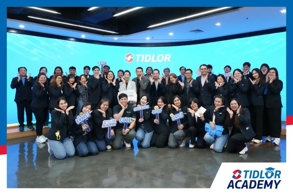 Tidlor Academy แชร์โมเดล Culture พร้อมเทคโนโลยี FinTech และ InsurTech ให้กับผู้นำวิทยาลัยการคอมพิวเตอร์ ม.ขอนแก่น